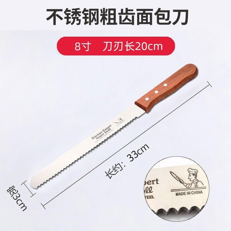 Best-selling right-angle trowel, scale trowel, baking knife, cream baking DIY cake special for beginners to use at home details Picture