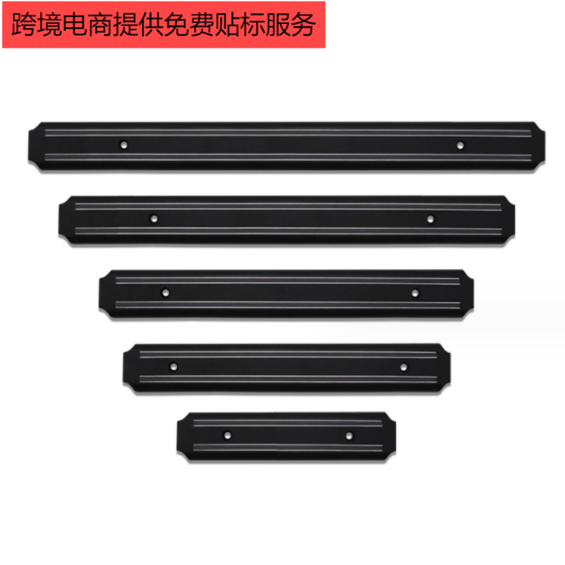 Available in stock: Plastic galvanized magnetic strip knife rack, galvanized plastic with magnetic strip knife rack, kitchen storage rack full figure