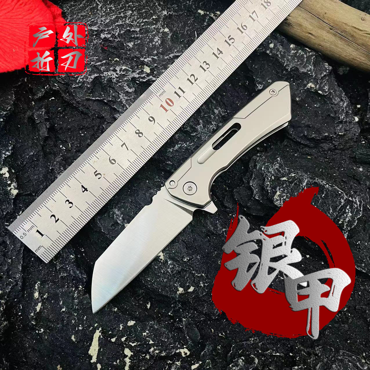 【 Silver Armor Small Folding Knife 】 Hot all-metal small folding knife, portable, high hardness, sharp, wholesale price fruit knife full figure