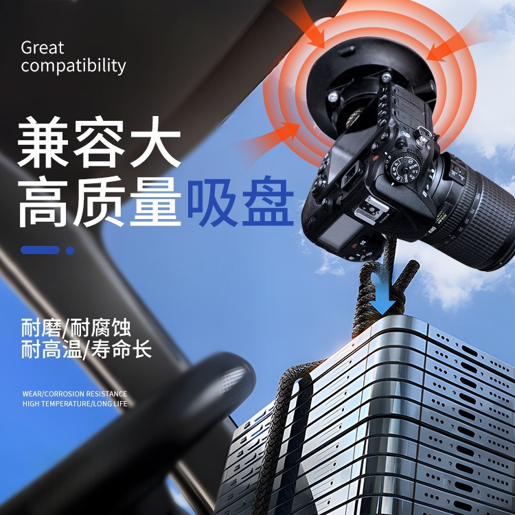 3-inch hand pump suction cup pneumatic camera, car suction cup photography, car dent repair vacuum black air pump details Picture