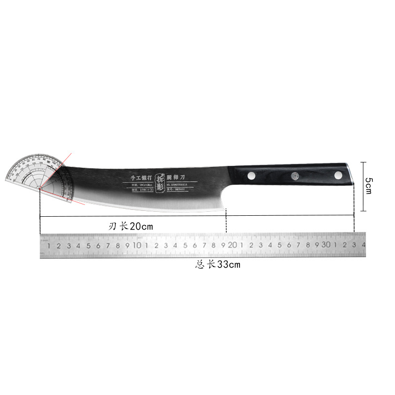 Hand-forged chef's knife, slicing and meat cutting, Japanese kitchen knife, 5-chromium-molybdenum-vanadium steel small kitchen knife, colored wood raw fish knife Item Picture