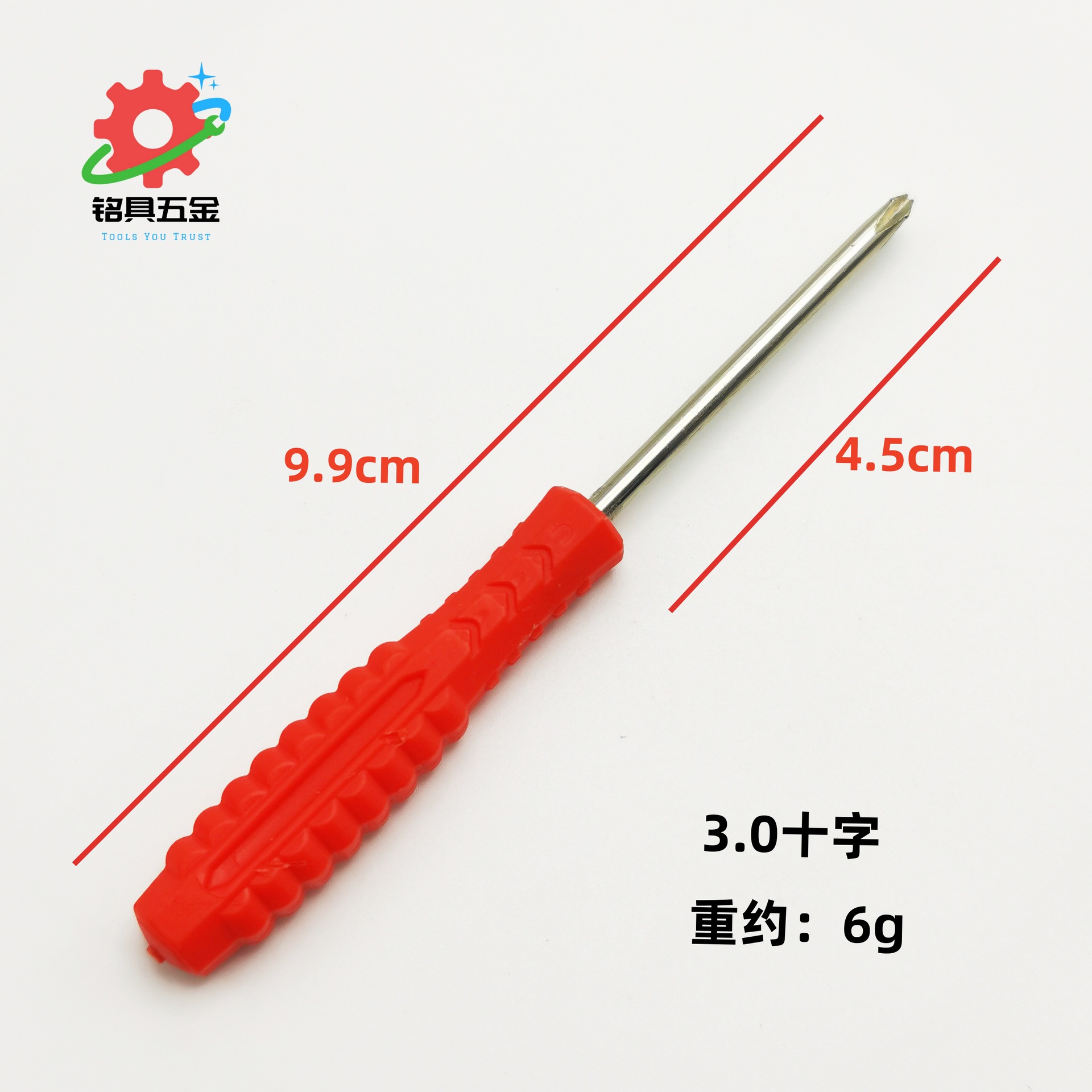 The magnetic flat-head cross-head screwdriver with black arrow is available for disassembling furniture, assembling toys, and delivering screws undefined