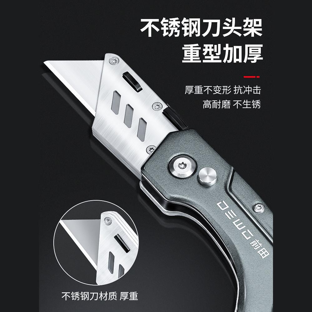 DEWO electrical knife dedicated cable stripping and wire stripping knife, stainless steel folding utility knife, heavy-duty all-steel thickened hook knife details Picture