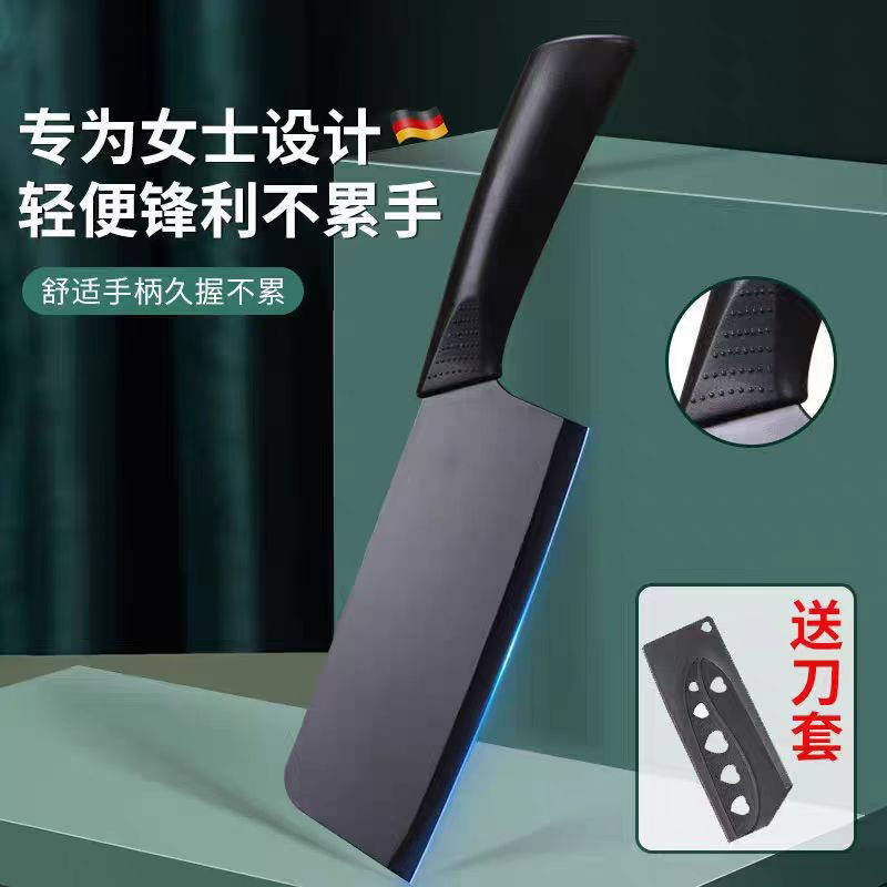 【 New users get 0.01 yuan 】 Black-edged kitchen knife, household knives, meat slicing knife, fruit knife, ladies' knife, kitchen knife full figure