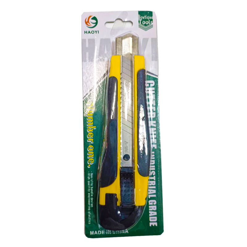 Special offer: Large 18mm utility knife, sharp and durable, 189 wallpaper knife, paper cutting, express unboxing knife, knife undefined