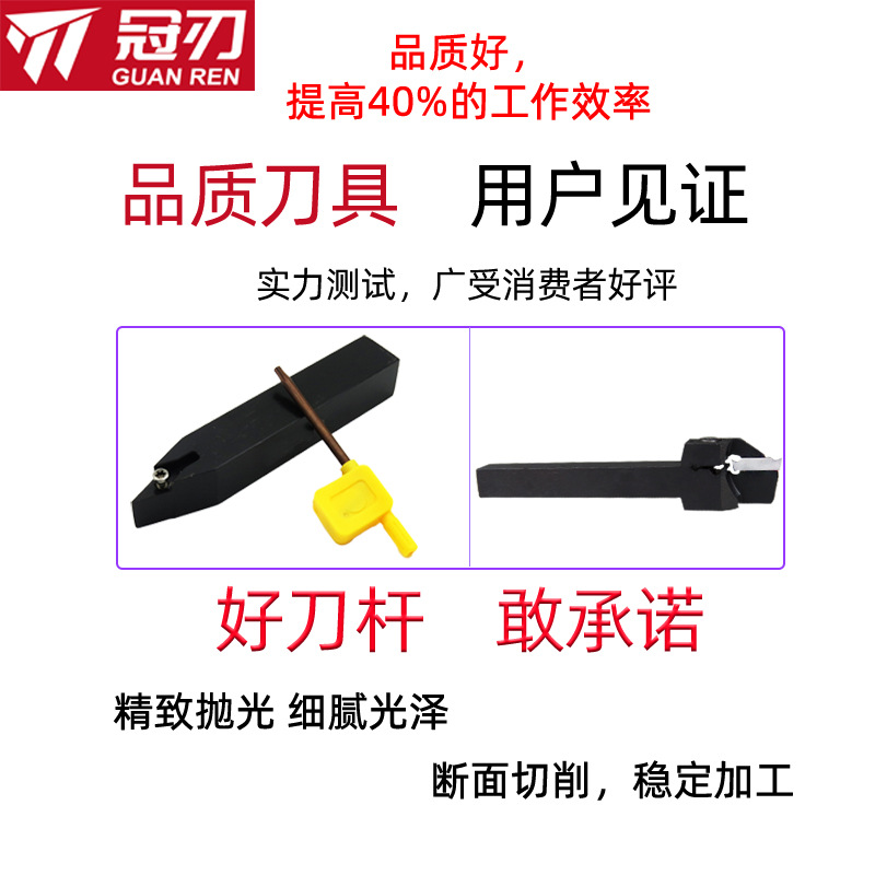 Special CNC small lathe tool holder inner hole outer circle tool holder blade 12-square end face set for woodworking turning tools Application Scenario