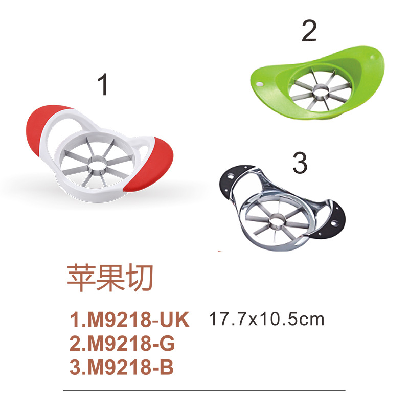 Hong Kong apple slicer, a stainless steel household fruit core remover, a fruit slicing and cutting tool Specification drawing