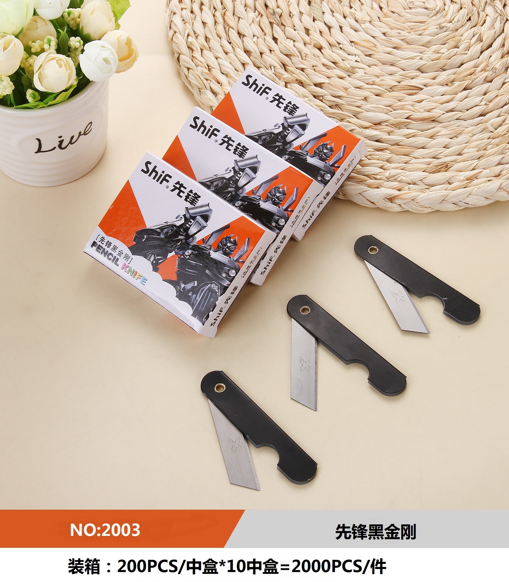 Pioneer shif2003 Black Leather Knife, Small folding knife, paper cutting, unboxing and pen sharpening knife full figure