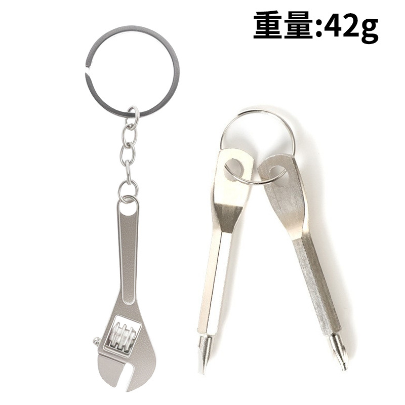 Outdoor EDC portable screwdriver, multi-functional outdoor tool, keychain screwdriver, cross and straight hook undefined