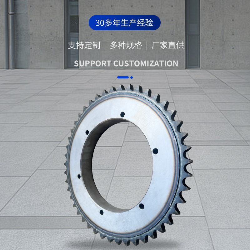 1-inch 16A industrial transmission chain with step sprockets, single, double and triple row sprockets, double chain gears custom-made Application Scenario
