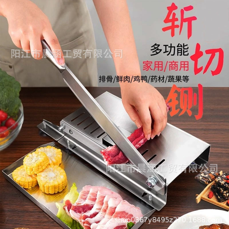 German guillotine knife thickened, household bone and meat cutting, commercial small bone and frozen meat cutting knife for cutting chicken, duck and goose, kitchen bone cutting full figure