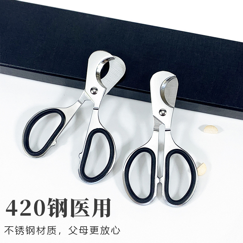 420 medical-grade stainless steel cutting scissors, cutting dispensers, tablet cutters, cigar cutters, portable multi-functional scissors details Picture