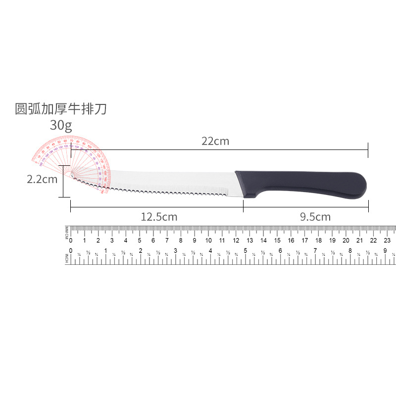 Amazon's best-selling stainless steel steak knife, plastic handle thickened steak knife, fine serrated steak knife tableware Specification drawing