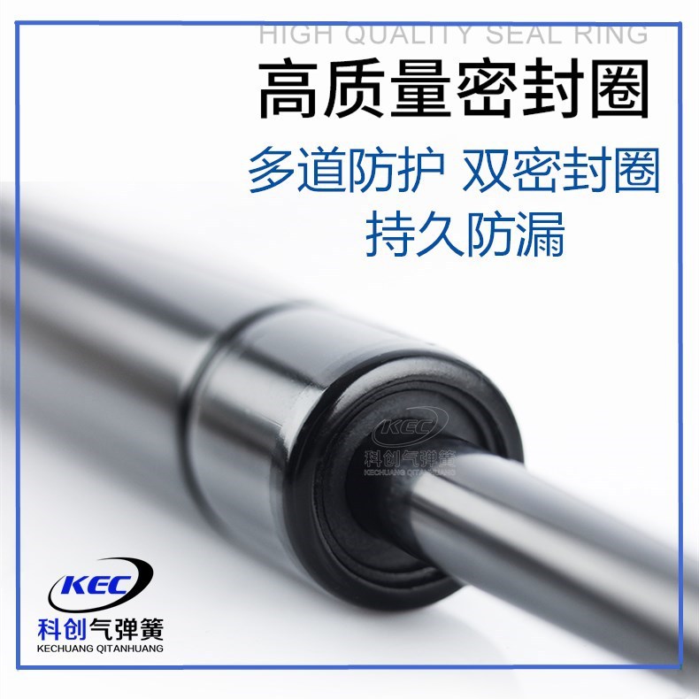Manufacturer Kechuang QD/YQ type air spring door heavy-duty air pressure rod damper telescopic pneumatic support rod hydraulic rod Specification drawing