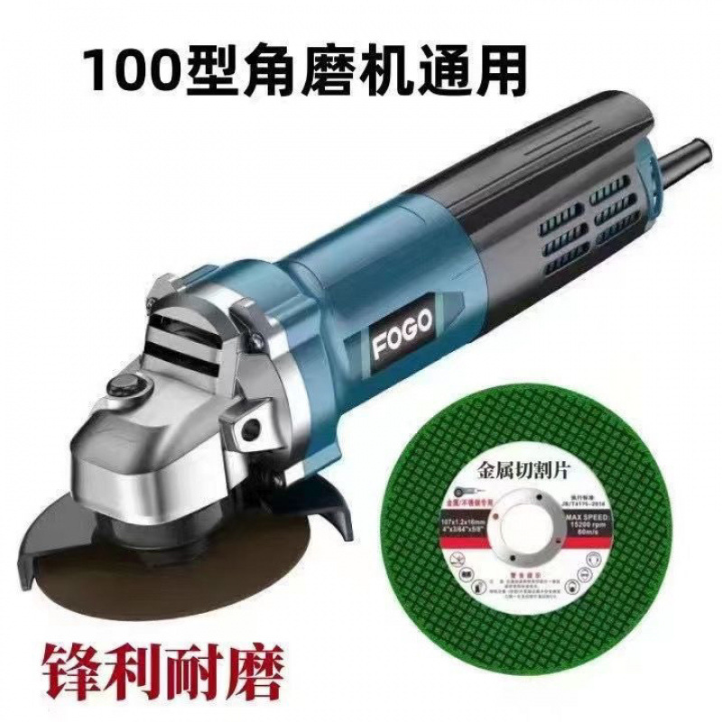 100 cutting discs, special grinding wheel discs for polishing machines, metal stainless steel cutting discs, 107 cutting discs, good export wholesale Application Scenario