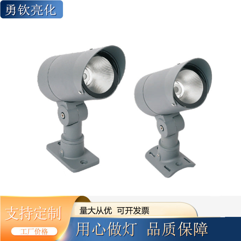 Outdoor waterproof circular 30W tree-hugging floodlight, garden and courtyard tree-hugging pole floodlight Specification drawing