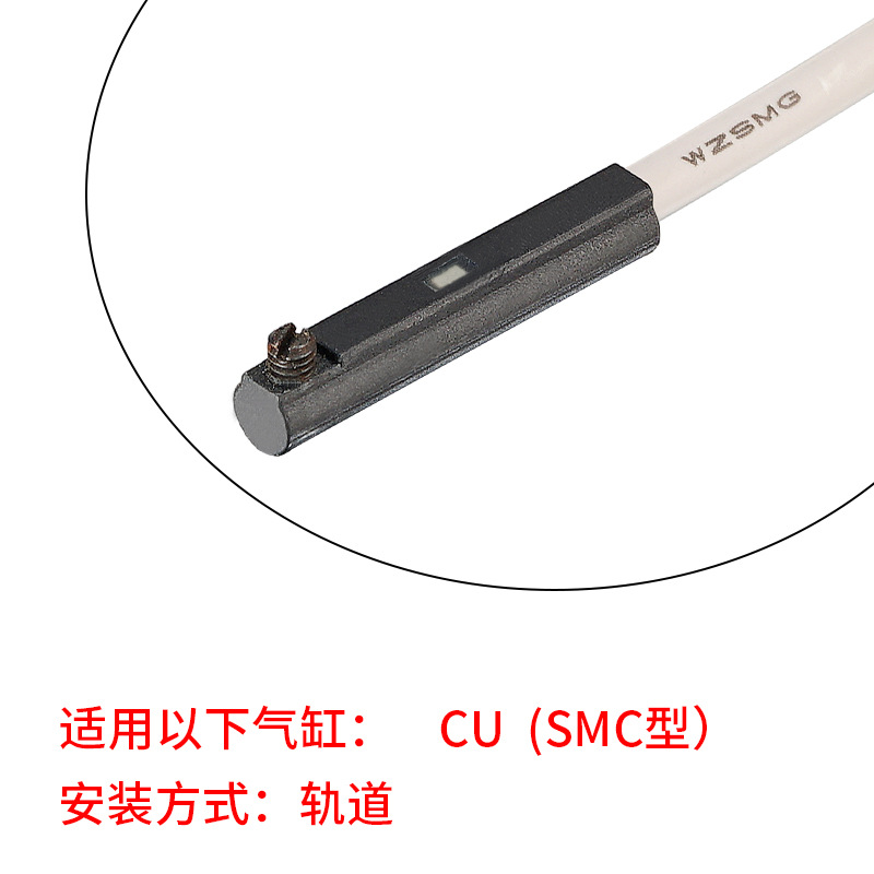 Pneumatic magnetic switch CS1-J F U G S M D-Z73 A54 A73 A93 C73 sensor undefined
