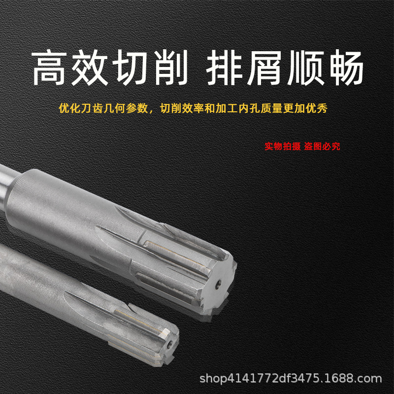 Hard alloy straight shank machine reamers, tungsten steel reamers, 4.1-24.9 decimal point non-standard reamers, extended reamers Specification drawing