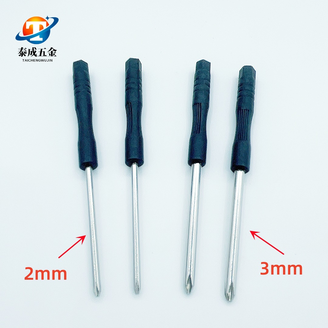 Factory direct supply 2.0 cross mini screwdriver 80mm, toy delivery, screwdriver, mobile phone disassembly screwdriver Specification drawing