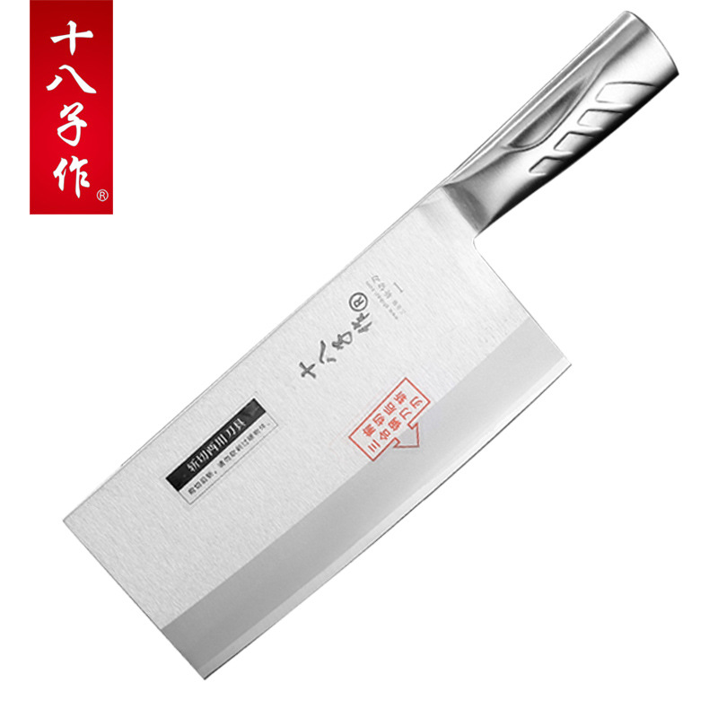 Eighteen Sons Professional Chef Knives in Yangjiang, three-layer composite steel kitchen knives, Master Chef No. 1 Chopping knife T Specification drawing