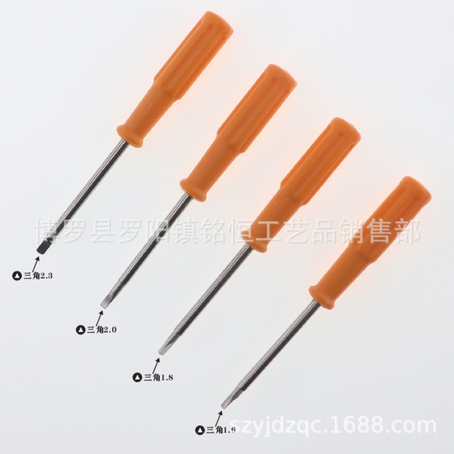 1.8mm right triangle screwdriver, 2.0mm right triangle screwdriver, 2.3mm right triangle screwdriver full figure