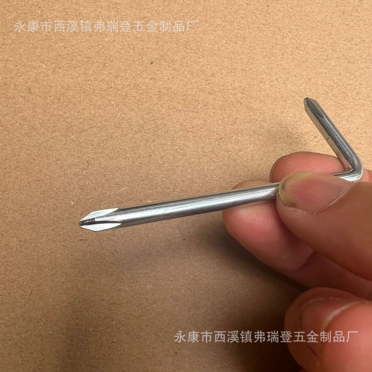 Cross-head screwdriver, flat-head screwdriver, dual-purpose screwdriver, L-shaped screwdriver, dual-purpose mudguard, screwdriver, screwdriver Item Picture
