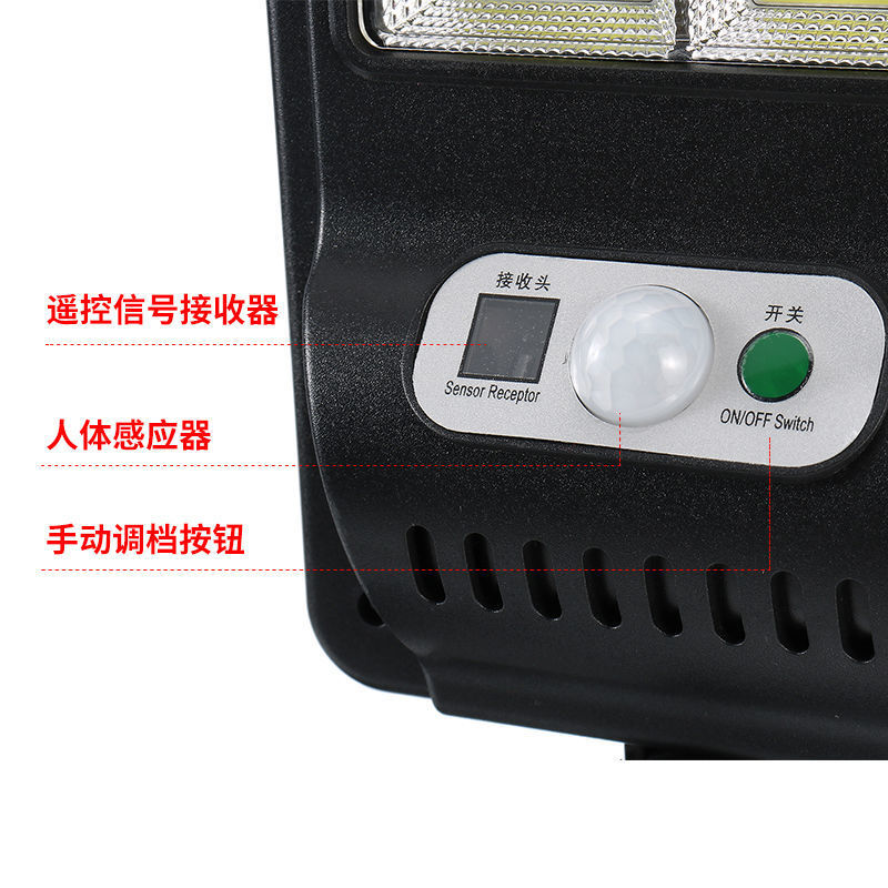 New solar street lamps, outdoor courtyard human-sensing wall lamps, COB rural road integrated lighting street lamps Application Scenario