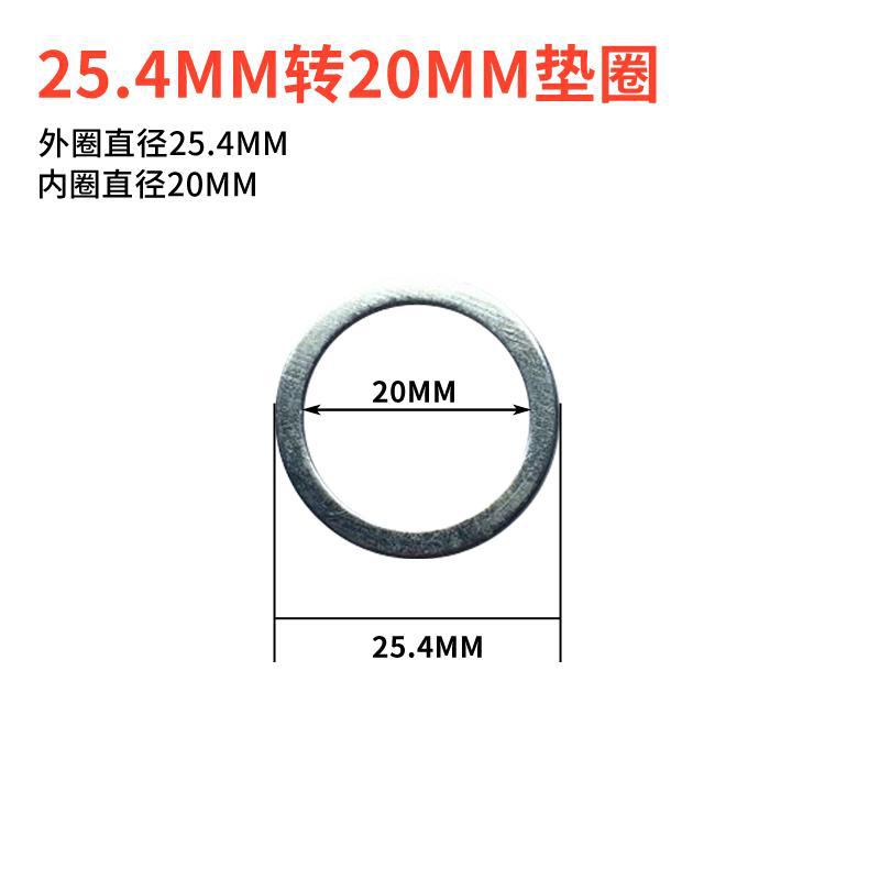 The inner hole of the cutting blade is 22mm, with a 16mm variable diameter gasket, a variable diameter ring, a stone blade, a wood saw blade, a conversion ring, and an inner diameter gasket for an Angle grinder Application Scenario