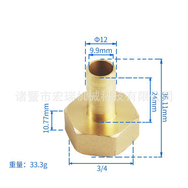 Internal thread copper pagoda joints 1, 2, 3, 4, 6, insert 8, 10, 12, 14, 16, 19 internal thread pagoda air tubes undefined