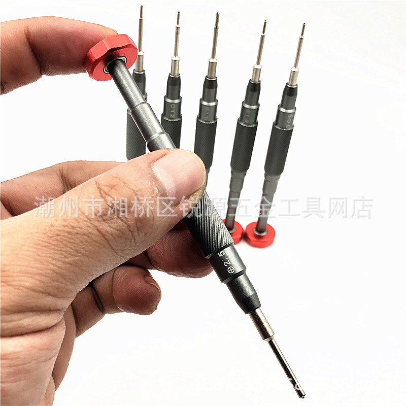 3D precision screwdriver 0.6Y pentagonal strong magnetic aluminum screwdriver Apple tail plug Android disassembly and repair Specification drawing