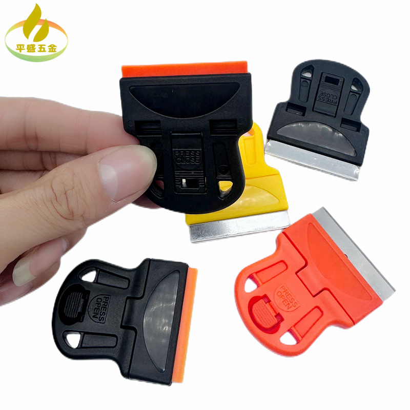 Mini glue remover knife, car glass film application tool, stainless steel small scraper, mobile phone screen cleaning plastic scraper full figure