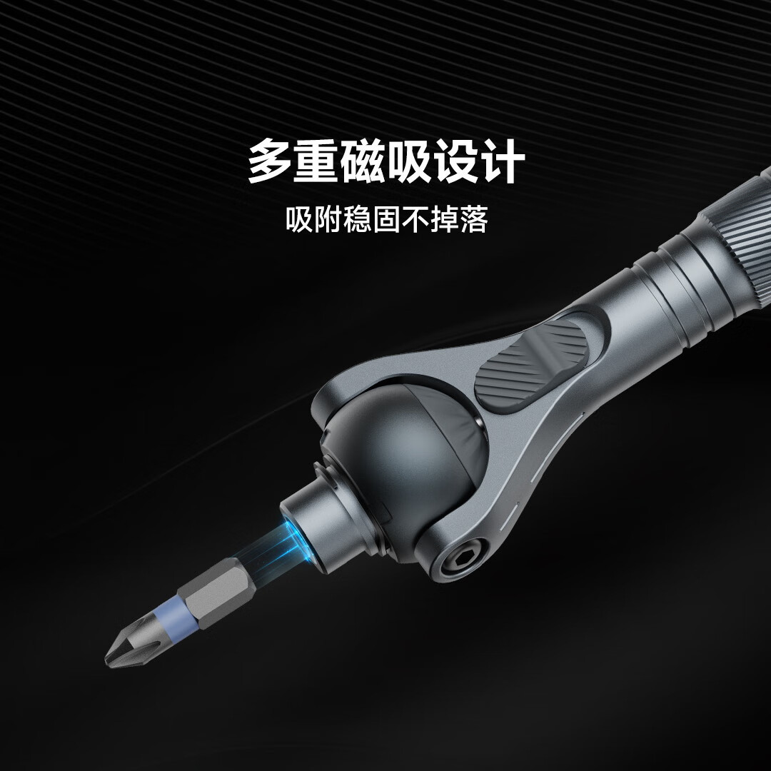 Duke RS2 Ratchet Screwdriver Set, screwdrivers, household tools, magnetic household disassembly and repair 40-in-1 Item Picture