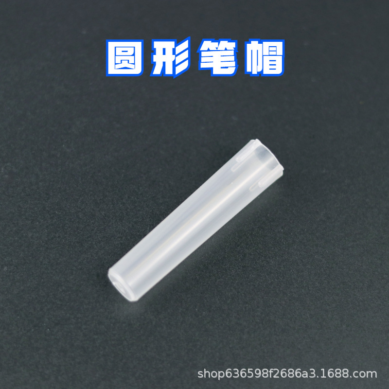 DIY pen knife material package wholesale accessories, self-made journal pen knife cream glue tools, handcrafted flowing sand pen knife decoration undefined