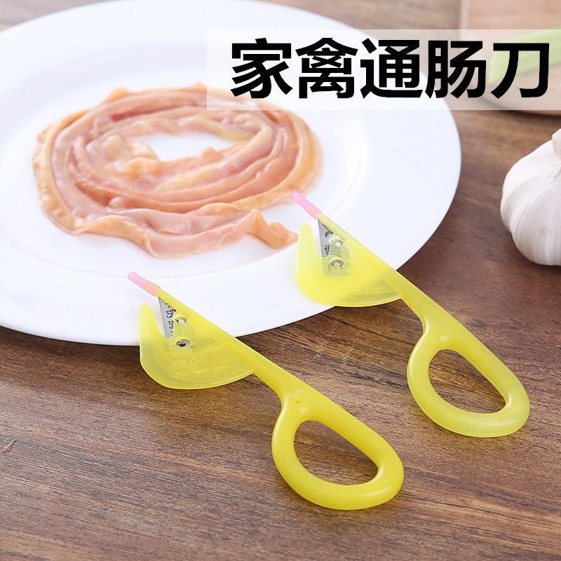 Household intestinal purifiers: duck intestine knife, chicken intestine knife, intestinal opener, eel, loach, fish intestinal breaker, chicken, duck and goose intestinal purifier Specification drawing