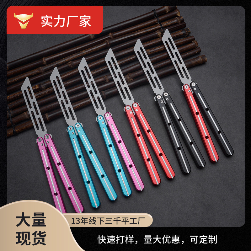 CSGO game Butterfly Knife Folding Knife Play Knife 6 series aluminum handle Cool unsharpened swing knife beginner practice knife full figure