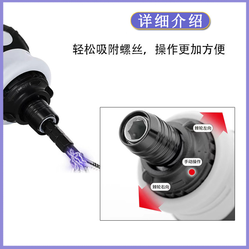 Cross-border 13-in-one handle telescopic adjustable dual-head dual-purpose cross one-head ratchet screwdriver set Specification drawing