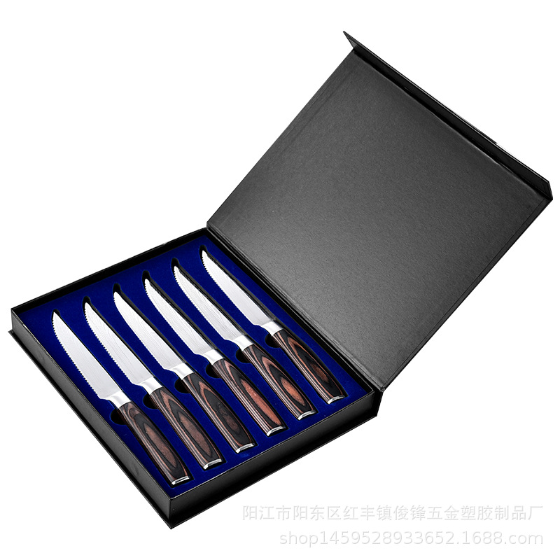 Cross-border Western cuisine Nordic style stainless steel individual packaging steak knife 4.5-inch mirror light steak knife set gift box Item Picture