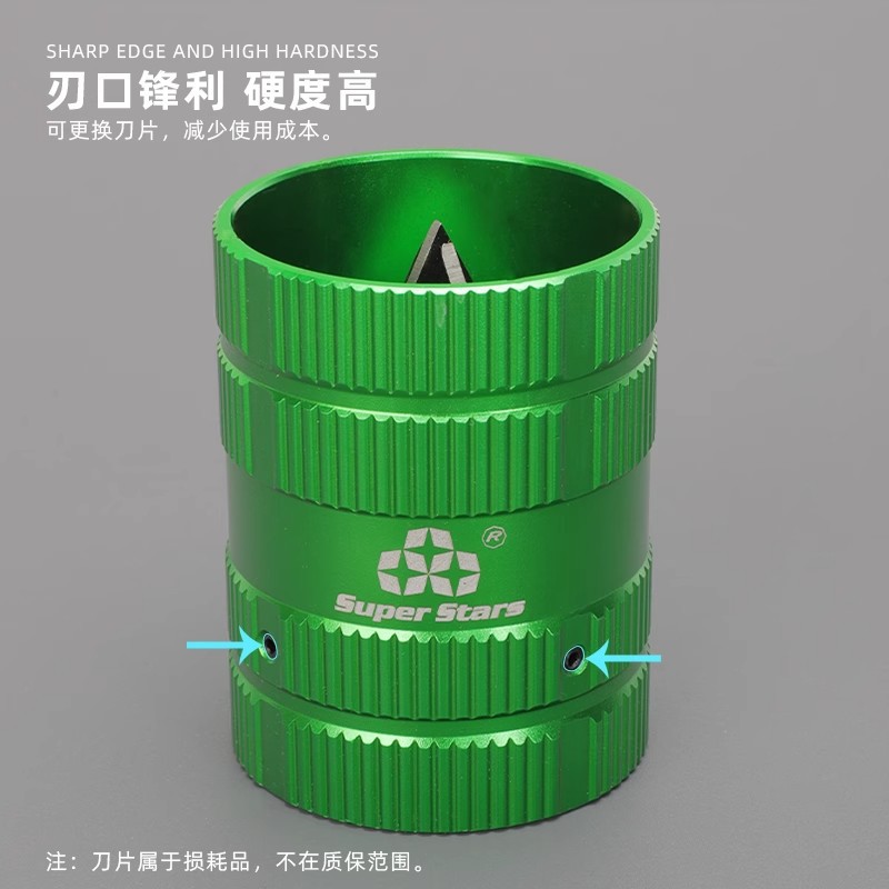 Cross-border bestseller - English version ST-209 Chamfering tool, Shengba Copper and Aluminum Tube Internal and External Reamers, ST-209 scraper Application Scenario