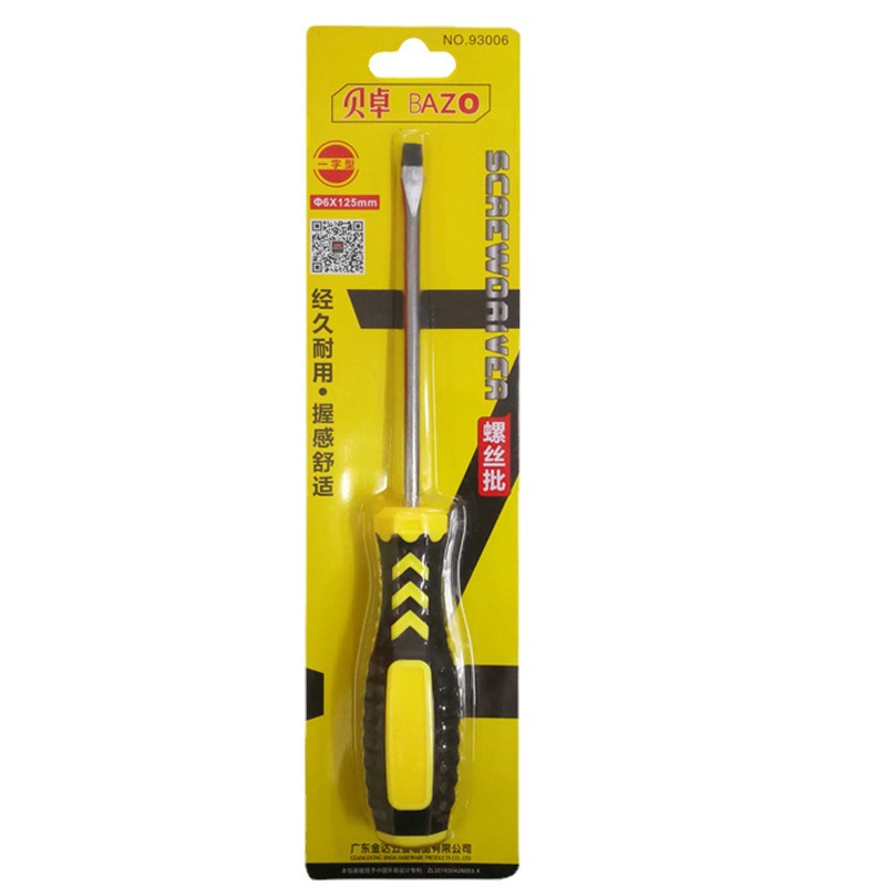 Beizhuo 93003 plastic-handled screwdriver, screwdriver, cross screwdriver, multi-functional flat-head screwdriver cover Item Picture