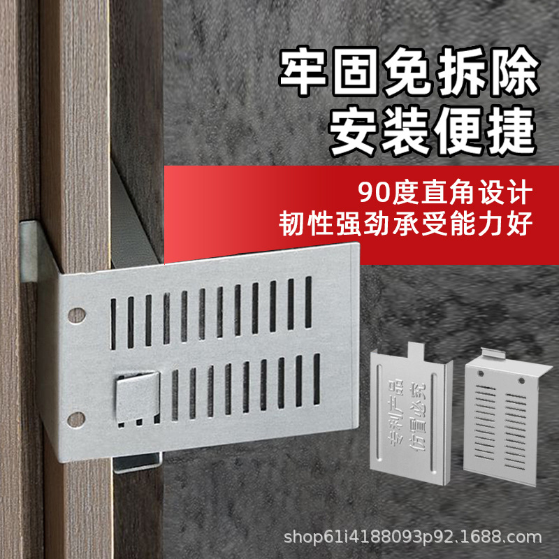 Wooden door installation fixed panel door frame door fixed wooden door installation magic tool solid wood connection iron panel door casing installation panel door Application Scenario