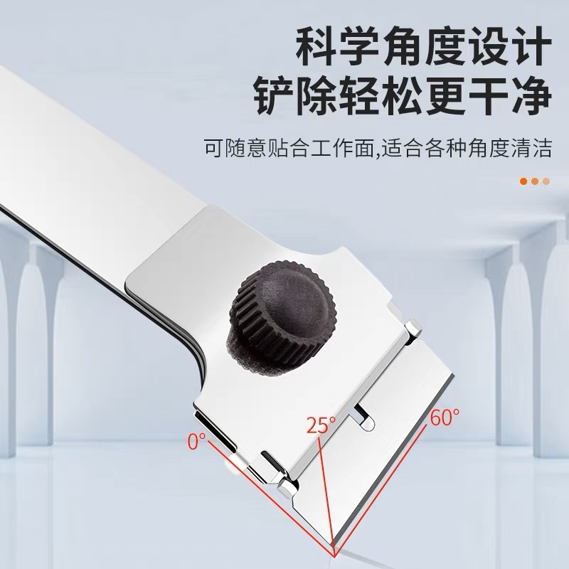 Multi-functional cleaning scraper, glass glue scraper, kitchen floor tile glue remover, plastic scraper details Picture