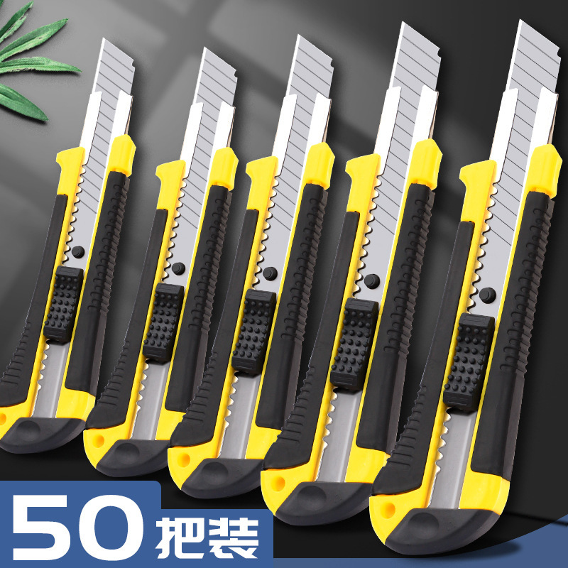 Titanium alloy utility knife, heavy-duty thickened wallpaper knife, industrial-grade electrician knife, special cable peeling wallpaper knife blade full figure