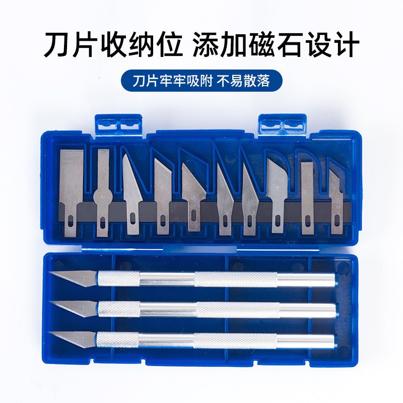 13-piece engraving knife set box, metal engraving paper, manual student rubber stamp engraving tool knife combination engraving knife set details Picture