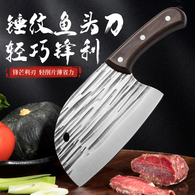 The fish head knife is a popular and best-selling stainless steel kitchen knife. It is sharp for household chopping and used as a forging and slicing knife for street stalls full figure