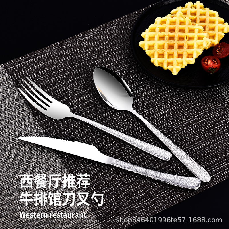 High-end stainless steel Western tableware knife and fork set, dessert spoon, steak knife, fork and spoon three-piece set Specification drawing