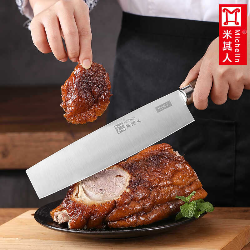Klaus Meg professional chef's knife, Mickey Master's special knife, commercial sheet leather knife, for hotel kitchen chefs Specification drawing