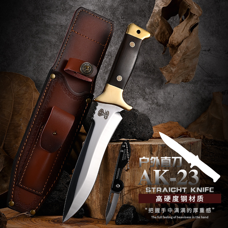 Cross-border outdoor integrated keel thickened straight knife, portable survival tool for clearing roads in the wilderness, with a small knife for cutting fishing lines full figure