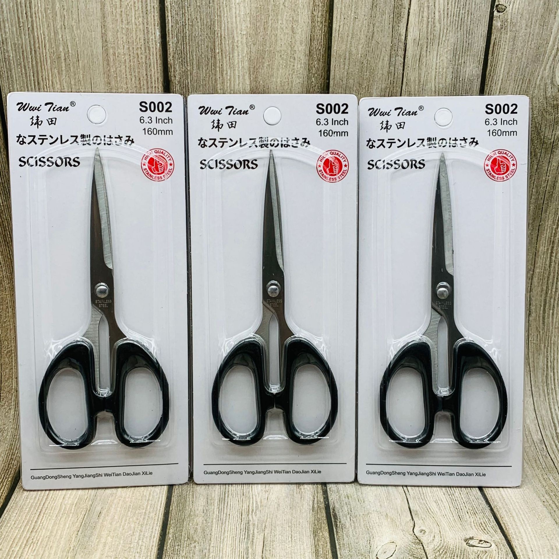 Scissors, stainless steel scissors, Guangdong Jinda products, reliable quality, limited quantity, clearing stock, super affordable price undefined