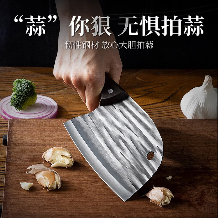 Forged kitchen knives, household kitchen knives, popular kitchen knives, sharp meat slicing knives, kitchen knives, hotel chef slicing knives Specification drawing