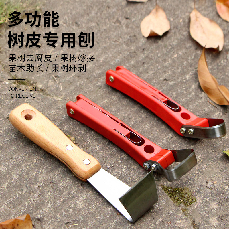 Fruit tree scraper, apple tree anti-rot disease scraper, multi-functional fruit tree ring cutter, garden scraper, orchard tools full figure